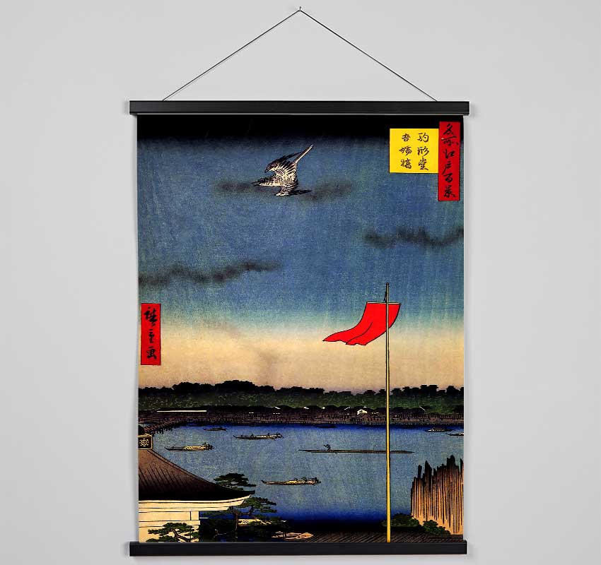 Hiroshige Azuma Bridge Hanging Poster - Wallart-Direct UK