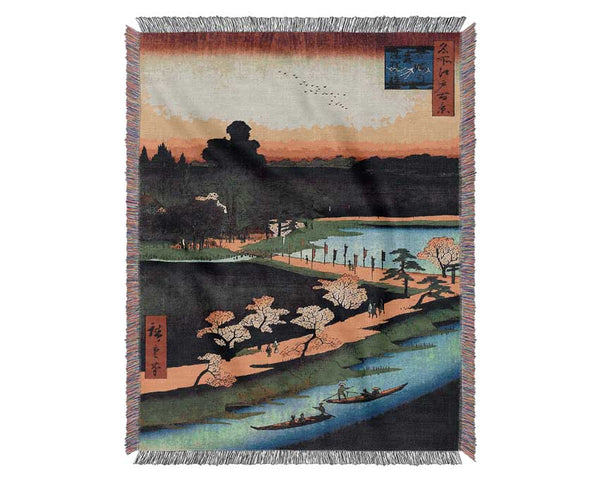 Hiroshige Azuma Shrine And The Entwined Camphor Woven Blanket