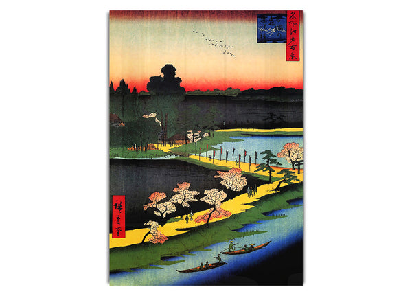 Azuma Shrine And The Entwined Camphor By Hiroshige