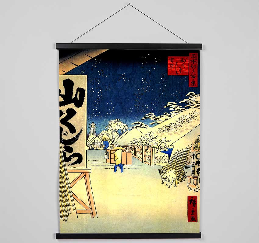 Hiroshige Bikuni Bridge In Snow Hanging Poster - Wallart-Direct UK