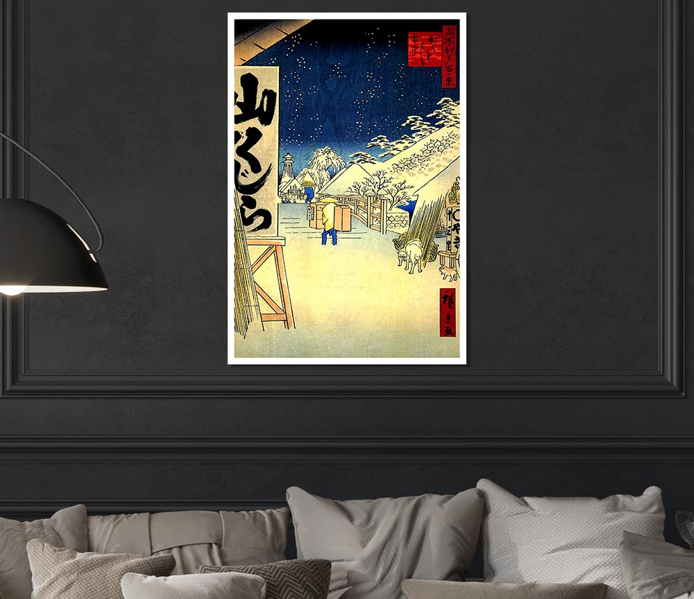 Hiroshige Bikuni Bridge In Snow Print Poster Wall Art