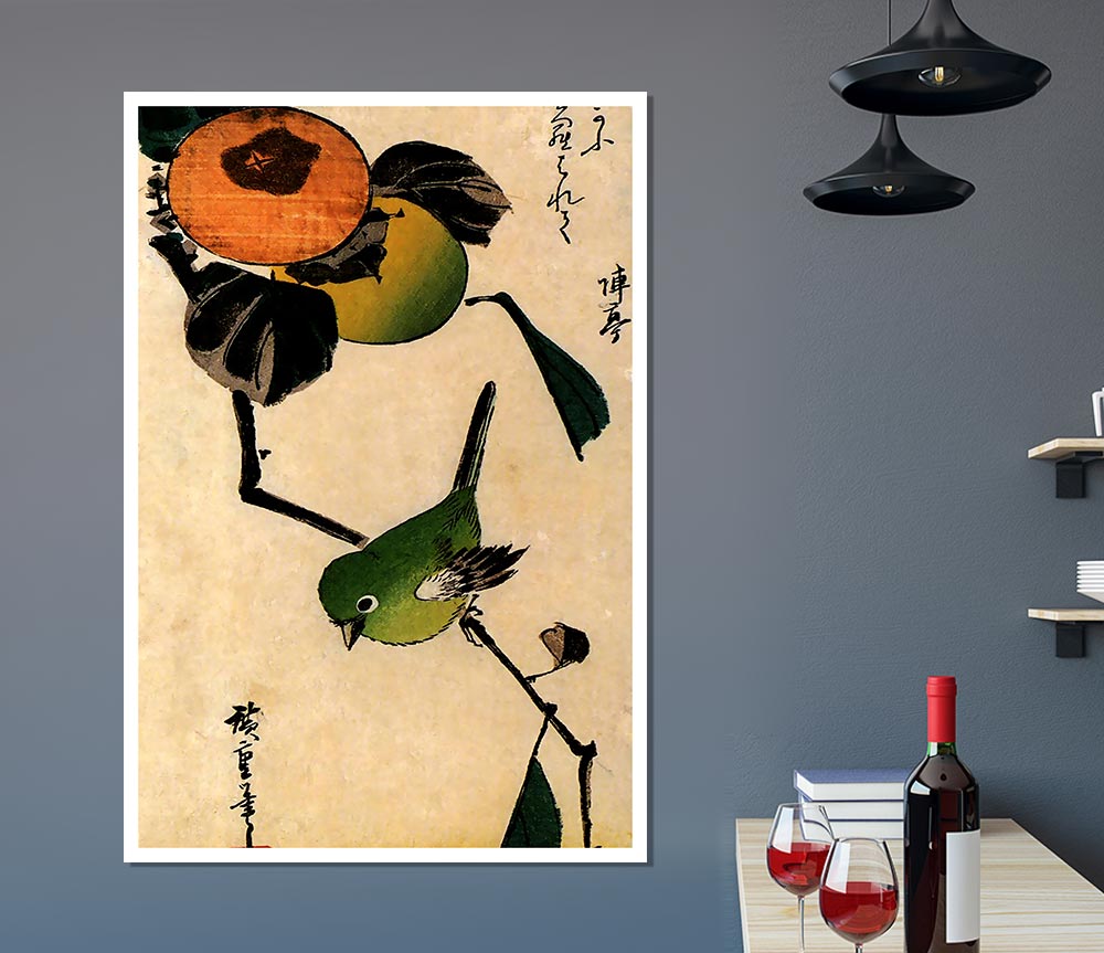 Hiroshige Bird On A Persimmon Tree Print Poster Wall Art