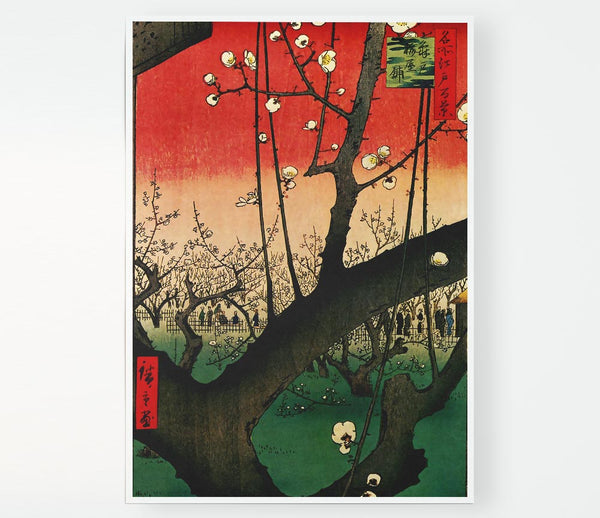 Hiroshige Blooming Trees Print Poster Wall Art