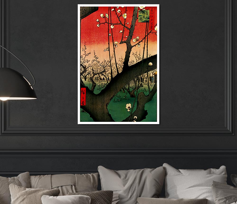 Hiroshige Blooming Trees Print Poster Wall Art