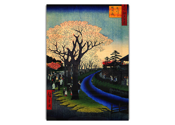 Blossoms On The Tama River By Hiroshige