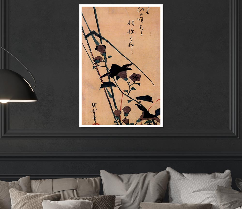 Hiroshige Chinese Bell Flower And Reed Print Poster Wall Art