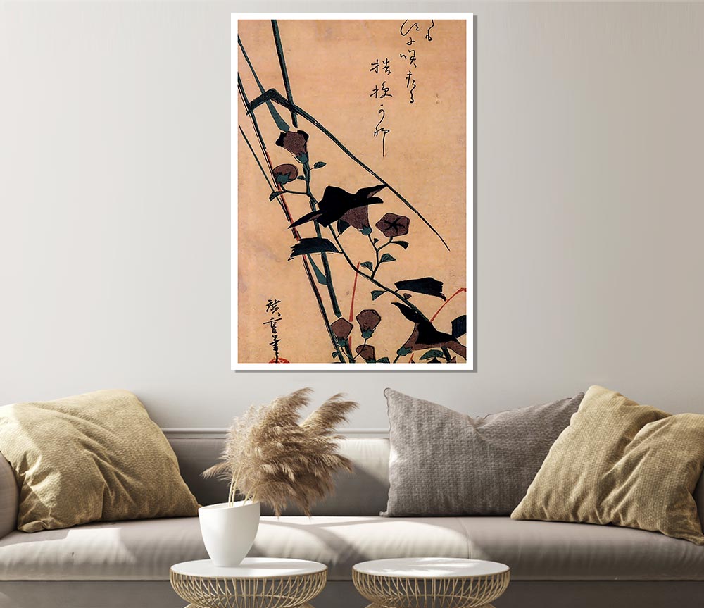 Hiroshige Chinese Bell Flower And Reed Print Poster Wall Art