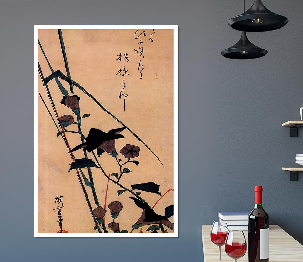 Hiroshige Chinese Bell Flower And Reed Print Poster Wall Art