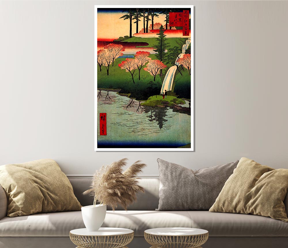 Hiroshige Chiyogaike Pond Print Poster Wall Art