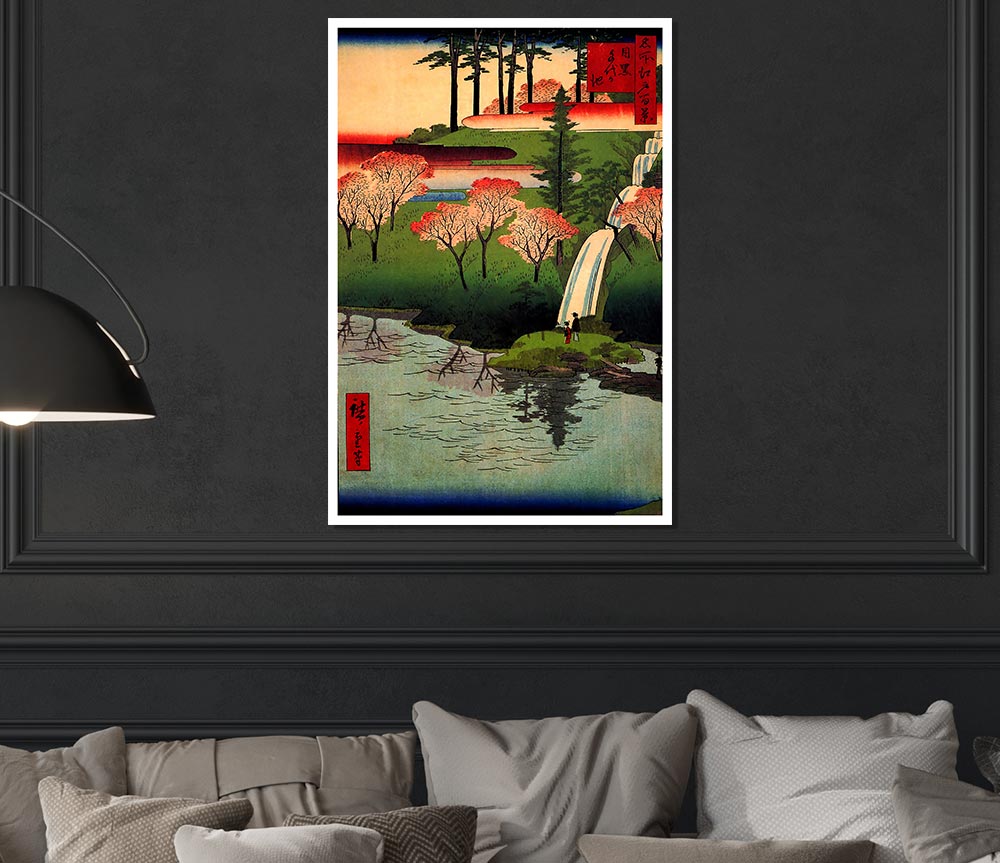 Hiroshige Chiyogaike Pond Print Poster Wall Art