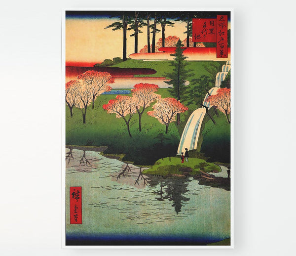 Hiroshige Chiyogaike Pond Print Poster Wall Art