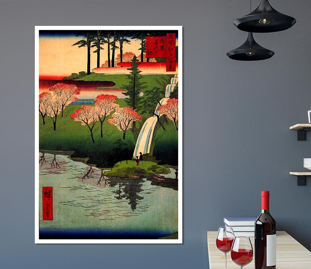 Hiroshige Chiyogaike Pond Print Poster Wall Art