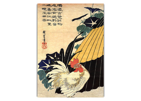 Cock, Umbrella And Morning Glory By Hiroshige