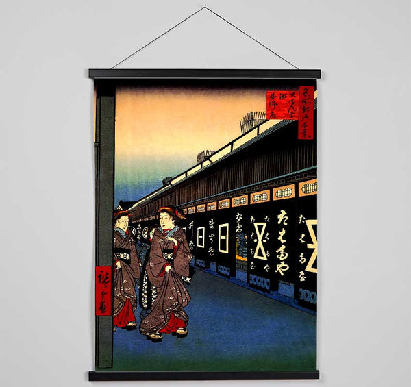 Hiroshige Cotton Goods Lane Hanging Poster - Wallart-Direct UK