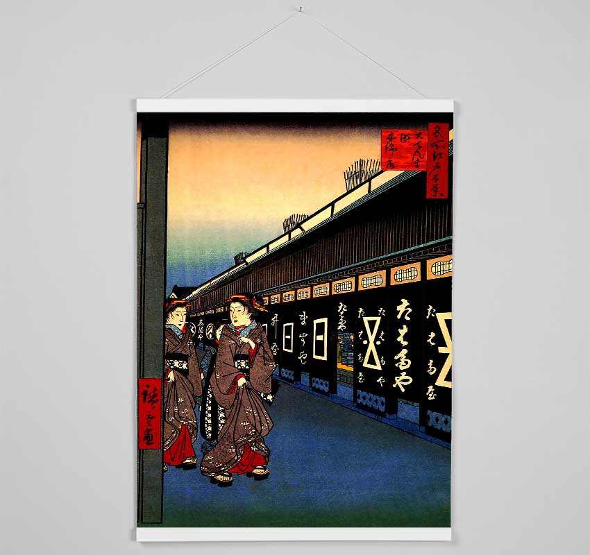 Hiroshige Cotton Goods Lane Hanging Poster - Wallart-Direct UK