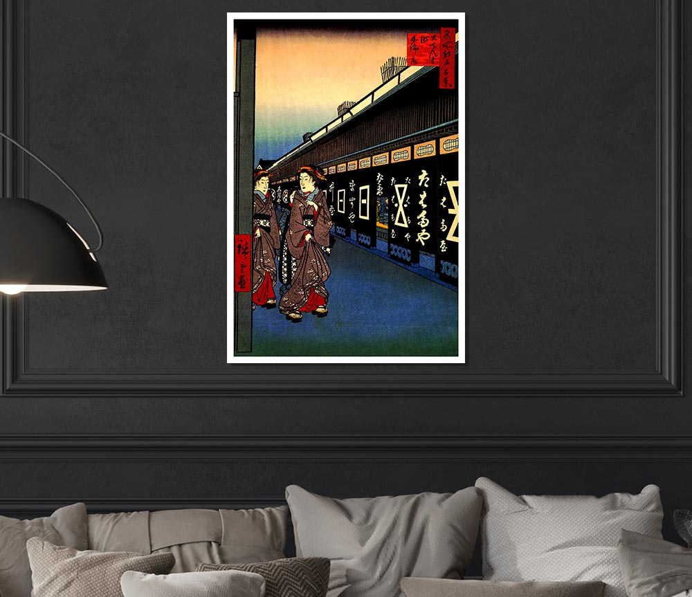 Hiroshige Cotton Goods Lane Print Poster Wall Art