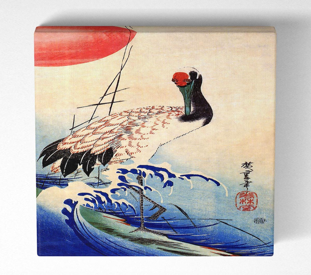 Picture of Hiroshige Crane And Rising Sun Square Canvas Wall Art