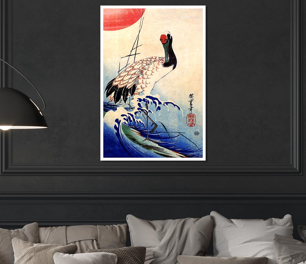 Hiroshige Crane And Rising Sun Print Poster Wall Art