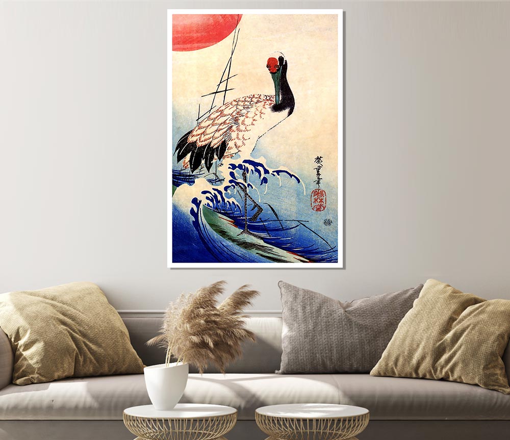 Hiroshige Crane And Rising Sun Print Poster Wall Art