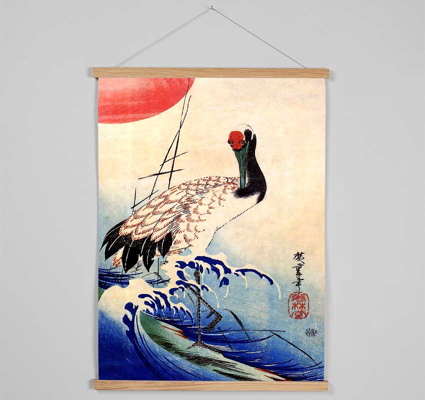 Hiroshige Crane And Rising Sun Hanging Poster - Wallart-Direct UK