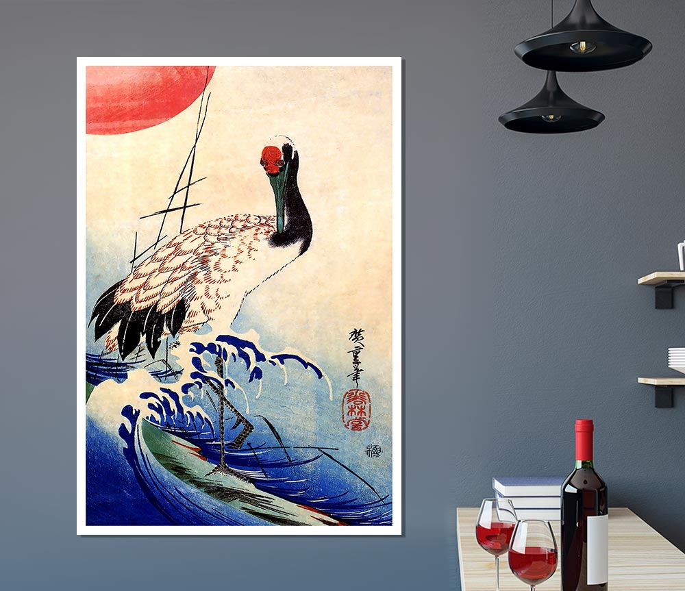 Hiroshige Crane And Rising Sun Print Poster Wall Art