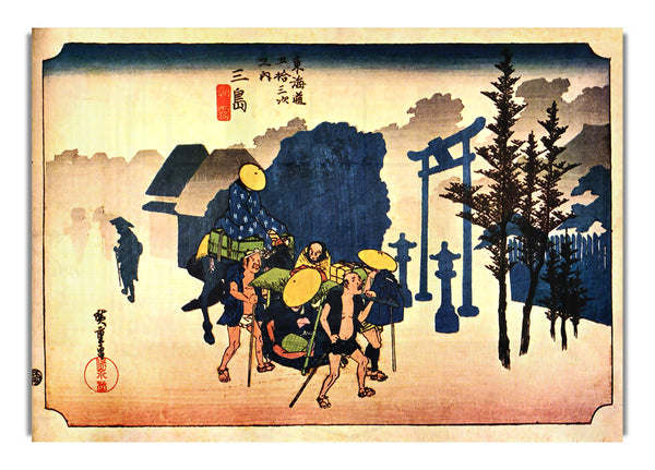 Dawn Mist By Hiroshige