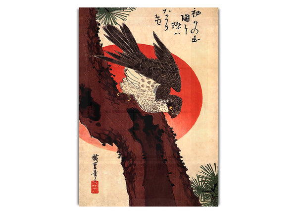 Falcon On A Pine With Rising Sun By Hiroshige