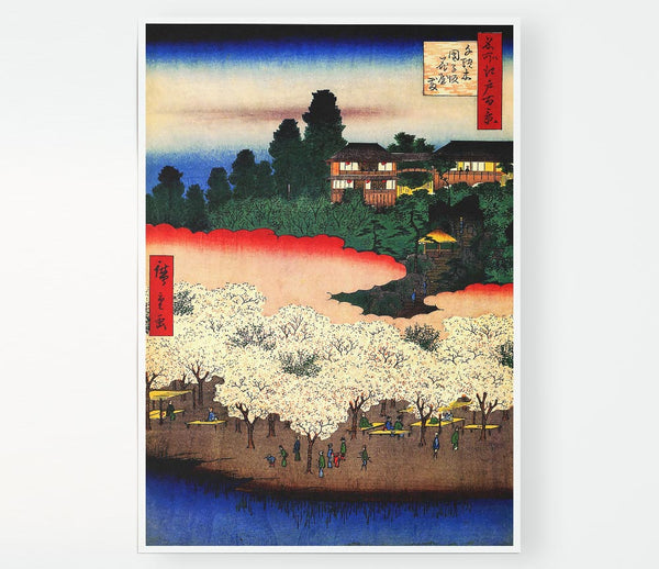 Hiroshige Flower Pavillion Print Poster Wall Art