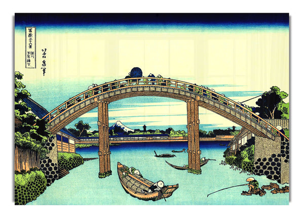 Fuji Seen Through The Mannen Bridge By Hokusai