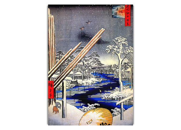 Fukagawa-Holzlager von Hiroshige