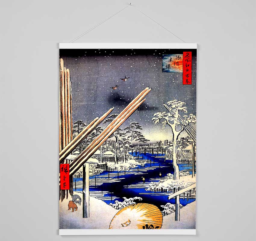 Hiroshige Fukagawa Lumberyards Hanging Poster - Wallart-Direct UK