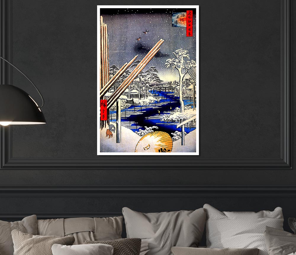 Hiroshige Fukagawa Lumberyards Print Poster Wall Art