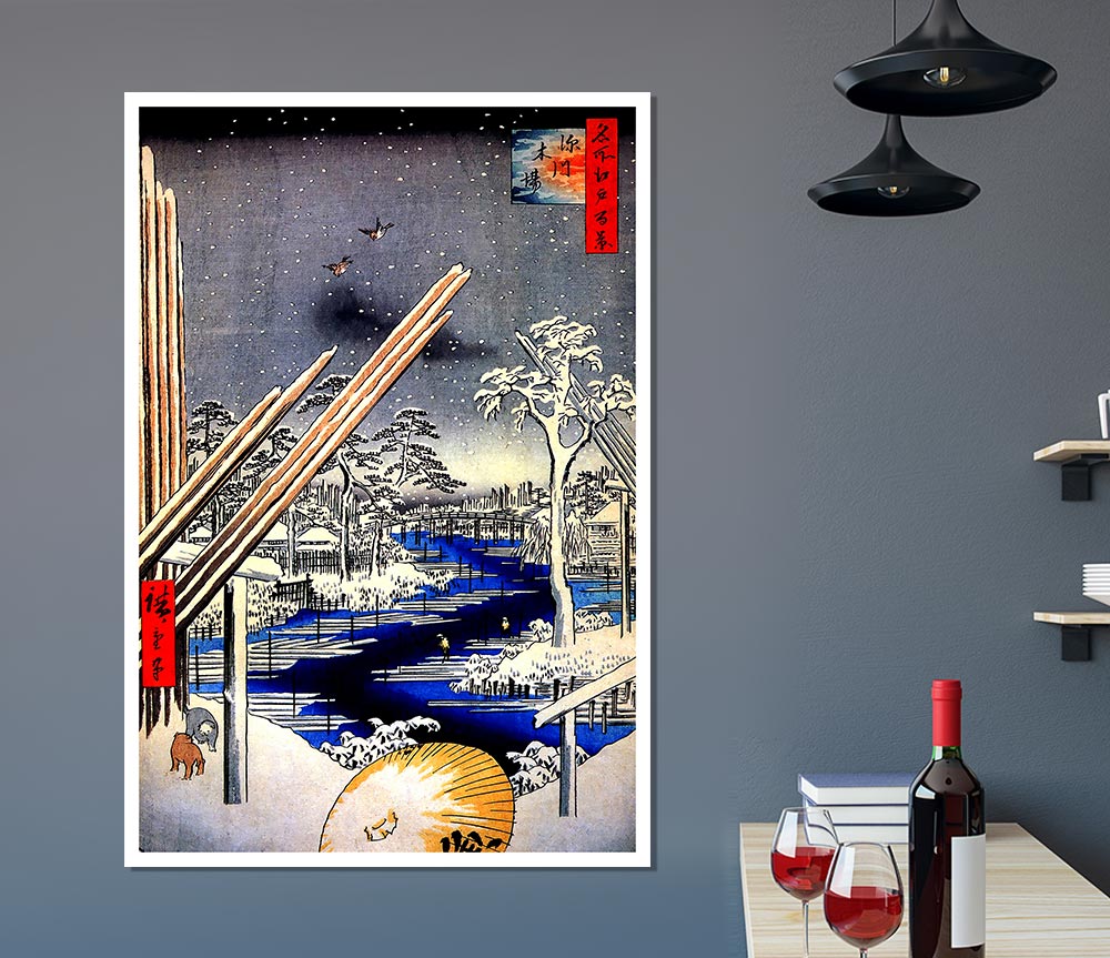 Hiroshige Fukagawa Lumberyards Print Poster Wall Art