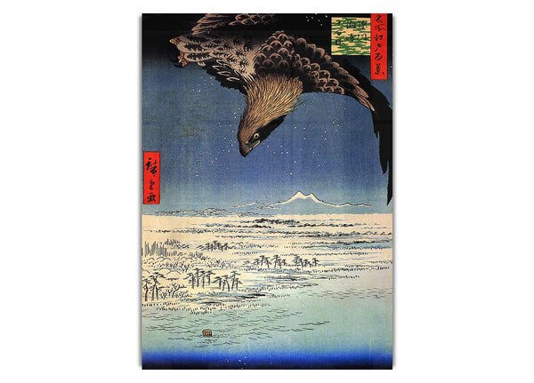 Fukagawa Susaki von Hiroshige