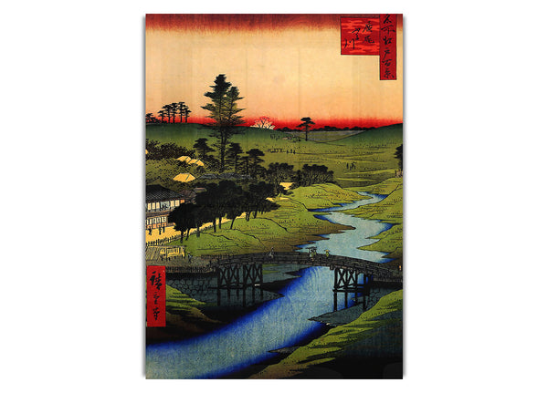 Furukawa River, Hiroo By Hiroshige