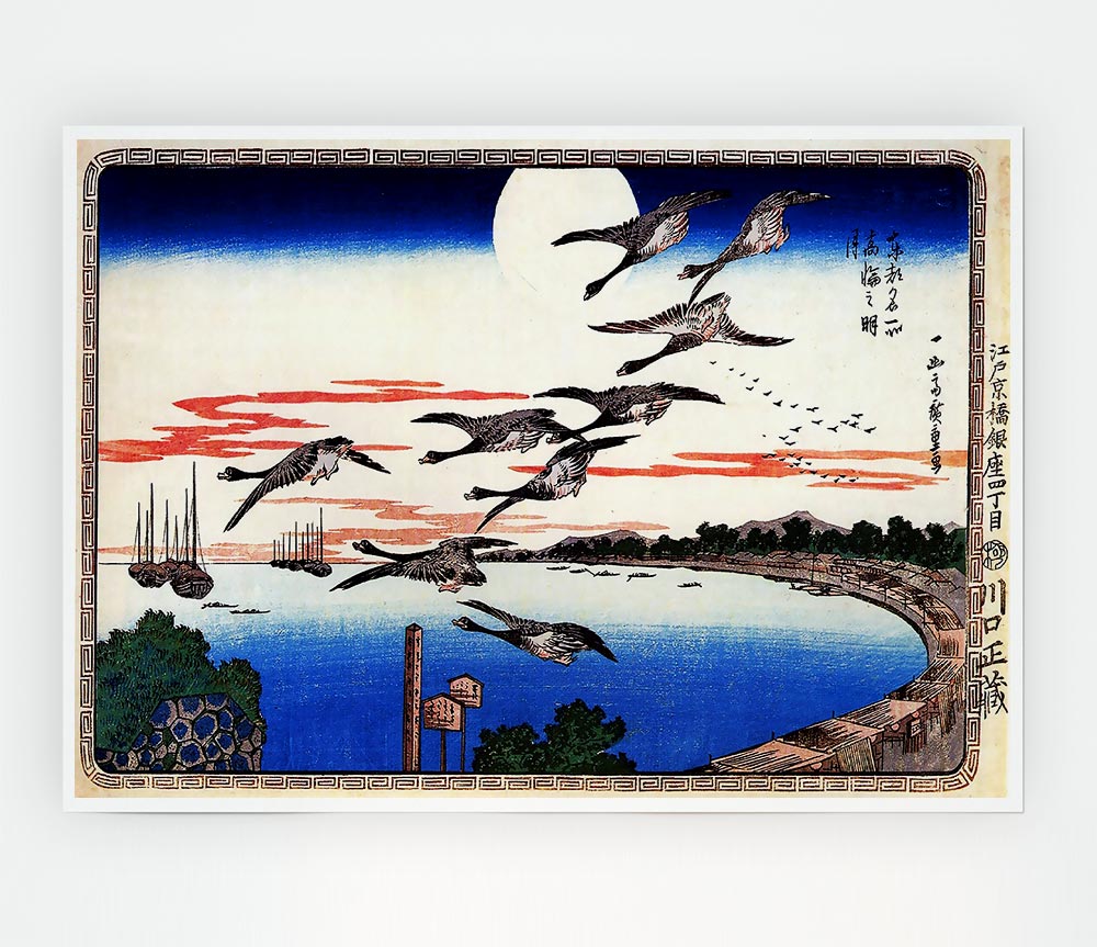 Hiroshige Geese Descending Over A Bay Print Poster Wall Art