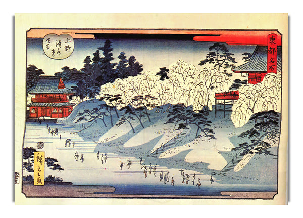 Going To Temple By Hiroshige