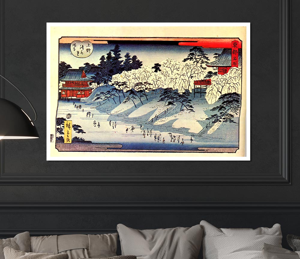 Hiroshige Going To Temple Print Poster Wall Art