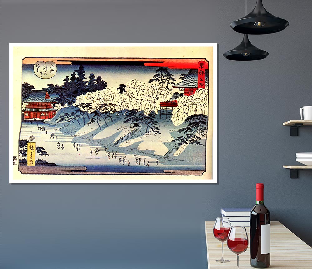 Hiroshige Going To Temple Print Poster Wall Art