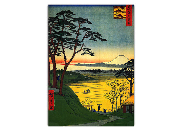 Grandpas Treehouse By Hiroshige