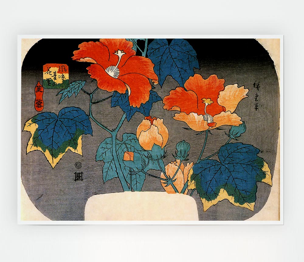 Hiroshige Hibiscus Print Poster Wall Art