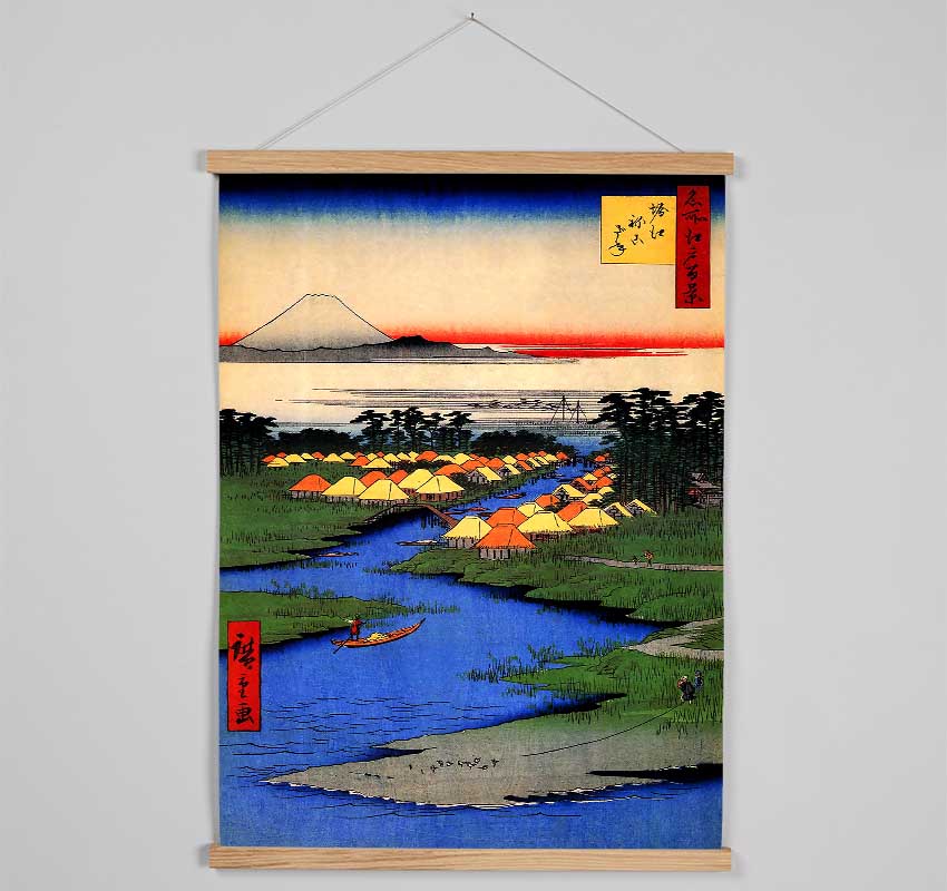 Hiroshige Horie And Nekozane Hanging Poster - Wallart-Direct UK