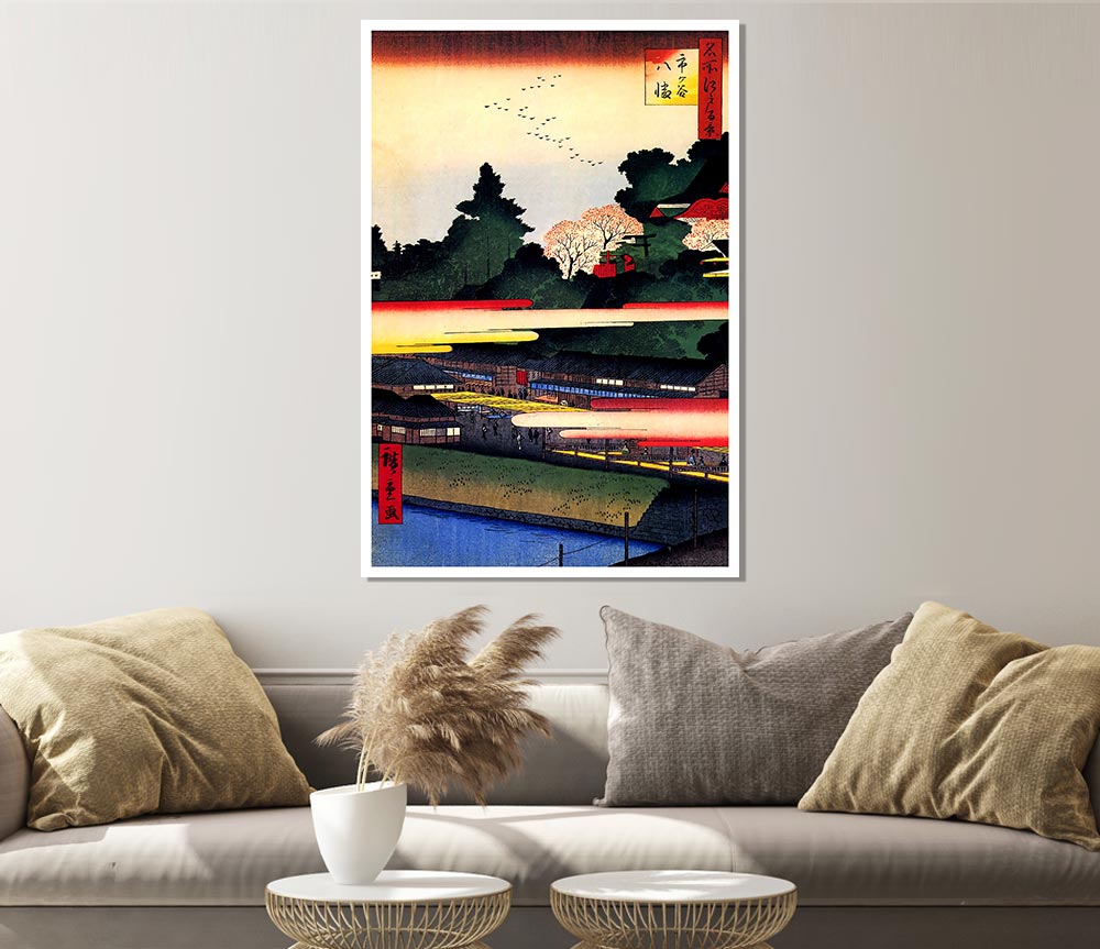 Hiroshige Ichigaya Hachiman Shrine Print Poster Wall Art