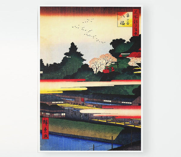 Hiroshige Ichigaya Hachiman Shrine Print Poster Wall Art