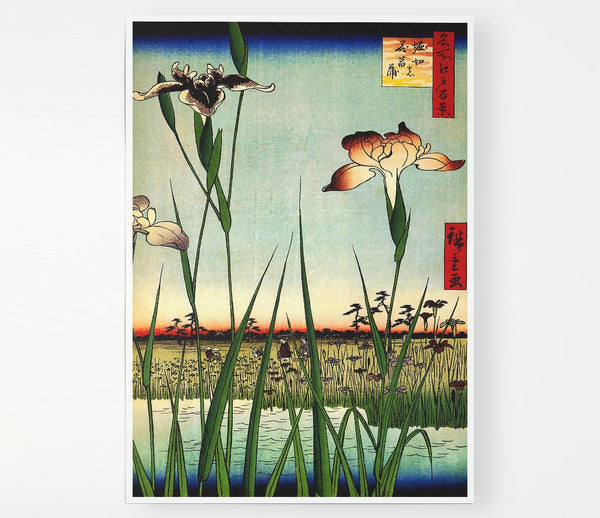 Hiroshige Iris Garden Print Poster Wall Art