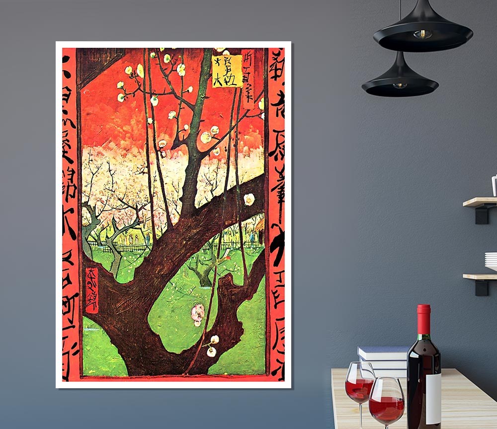 Van Gogh Japonese Tree After Hiroshige Print Poster Wall Art