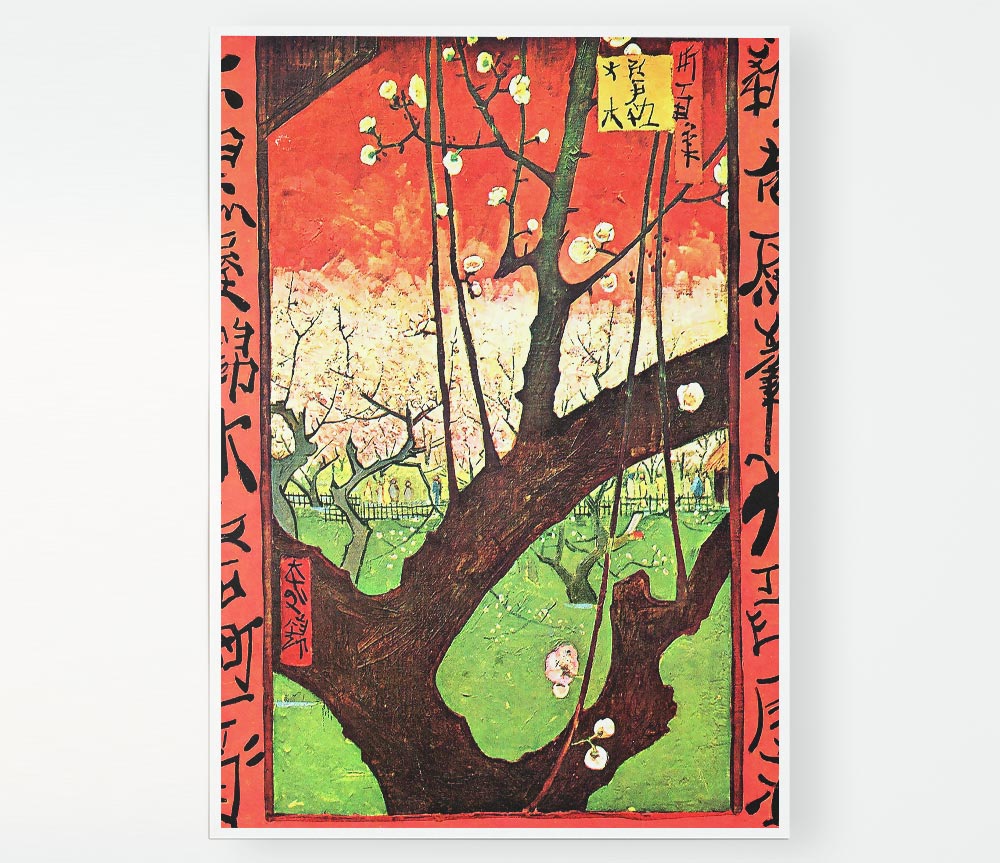 Van Gogh Japonese Tree After Hiroshige Print Poster Wall Art