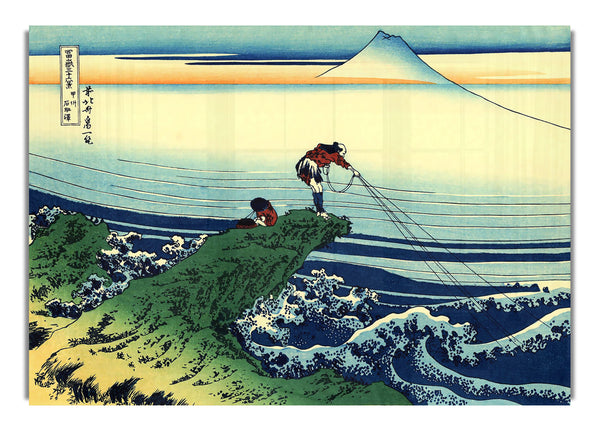 Kajikazawa In Kai Province By Hokusai