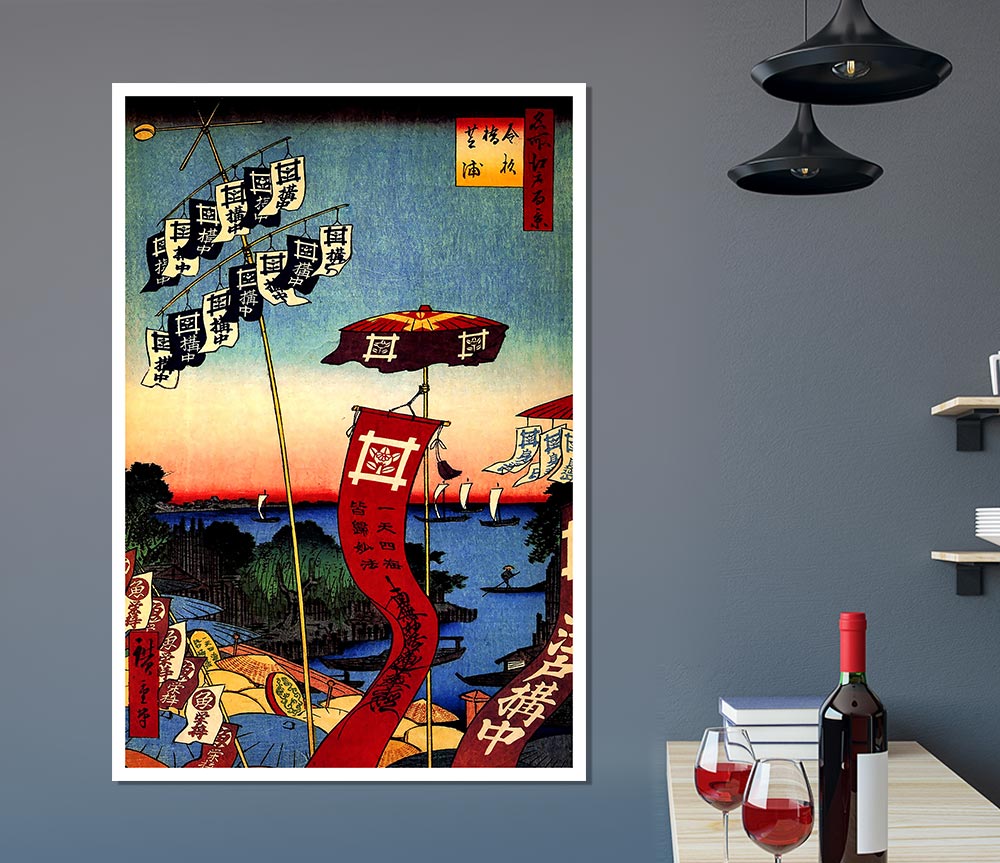 Hiroshige Kanasugi Bridge Print Poster Wall Art