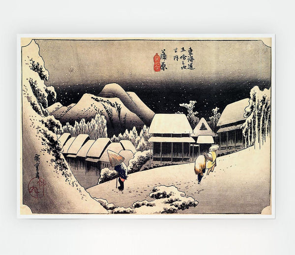 Hiroshige Kanbara Print Poster Wall Art